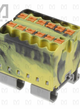 3274142【DISTRIBUTION BLOCK BLACK/YELLOW】