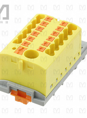 3273094【DISTRIBUTION BLOCK YELLOW】