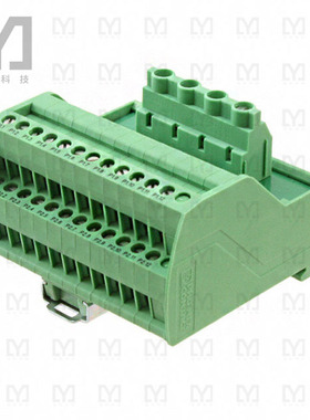 2315269【PWR DISTRIB BLOCK 2POS 15A 250V】