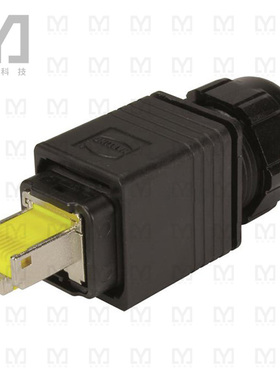 20822040001【HANPP V14 PRELINK RJ45 PLUG 8P P】