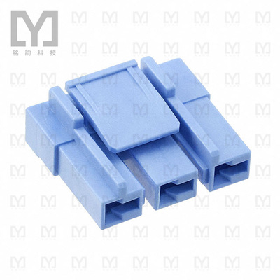 2-1903414-1【GHC 9.0 3POS PLUG HSG BLUE】