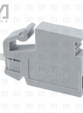 0706508【TERM BLK SCREW CLAMP 1POS GRAY】