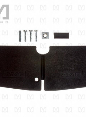 5205732-1【CONN BACKSHELL 50P 45/180DEG BLK】