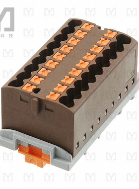 3273054【DISTRIBUTION BLOCK BROWN】
