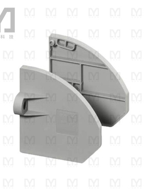 3075317【CONN TERM BLK FLANGE GRAY】