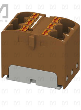 3273800【DISTRIBUTION BLOCK BROWN】