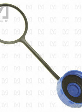 PX0484【CONN SEALING COVER BLUE】