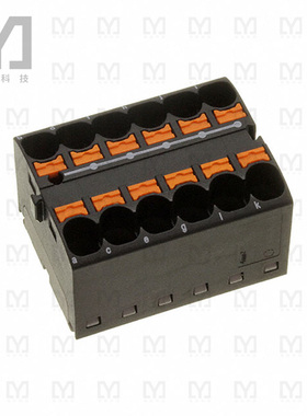 3273958【DISTRIBUTION BLOCK BLACK】