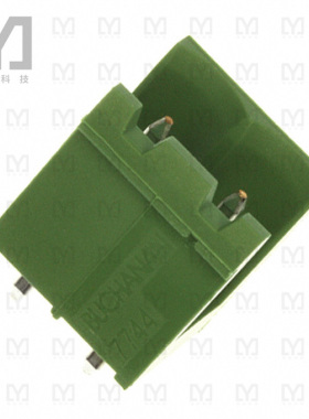 282825-2【TERM BLOCK HDR 2POS VERT 5.08MM】