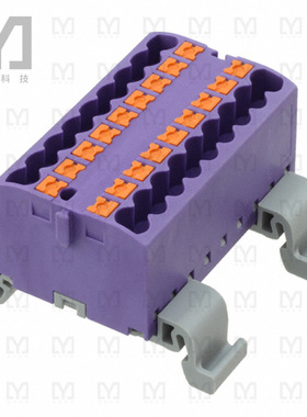 3274160【DISTRIBUTION BLOCK VIOLET】