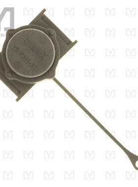 1689200【CONN CAP FOR MODULAR RJ45 JACK】