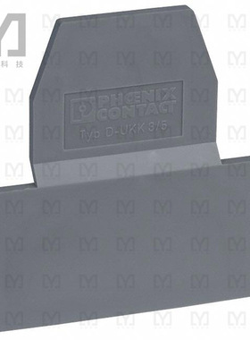 2770024【CONN TERM BLK END PLATE RAIL GRY】