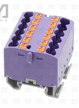 3274138【DISTRIBUTION BLOCK VIOLET】