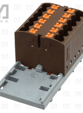 3273032【DISTRIBUTION BLOCK BROWN】
