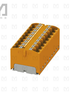 3273852【DISTRIBUTION BLOCK ORANGE】