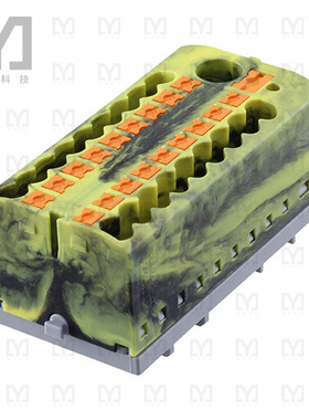 3273130【DISTRIBUTION BLOCK BLACK/YELLOW】