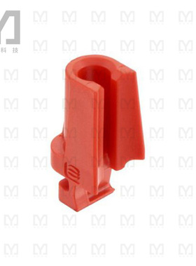09140009991【HAN-MODULAR GUARD (GUIDING)  RED】