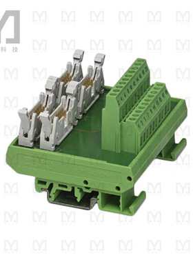 2905691【VARIOFACE TRANSFER MODULE FOR SI】