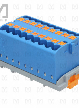 3273046【DISTRIBUTION BLOCK BLUE】