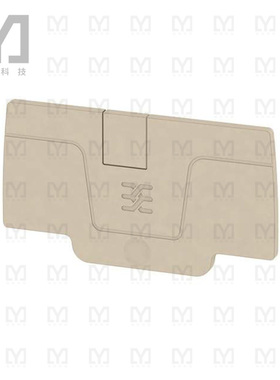 2051680000【CONN TERM BLK END PLATE BEIGE】