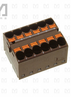 3273954【DISTRIBUTION BLOCK BROWN】