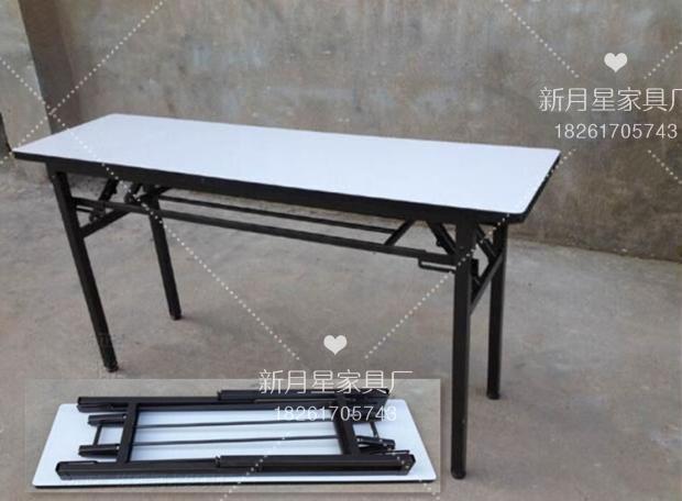 双层长条桌电脑桌折叠桌折叠桌