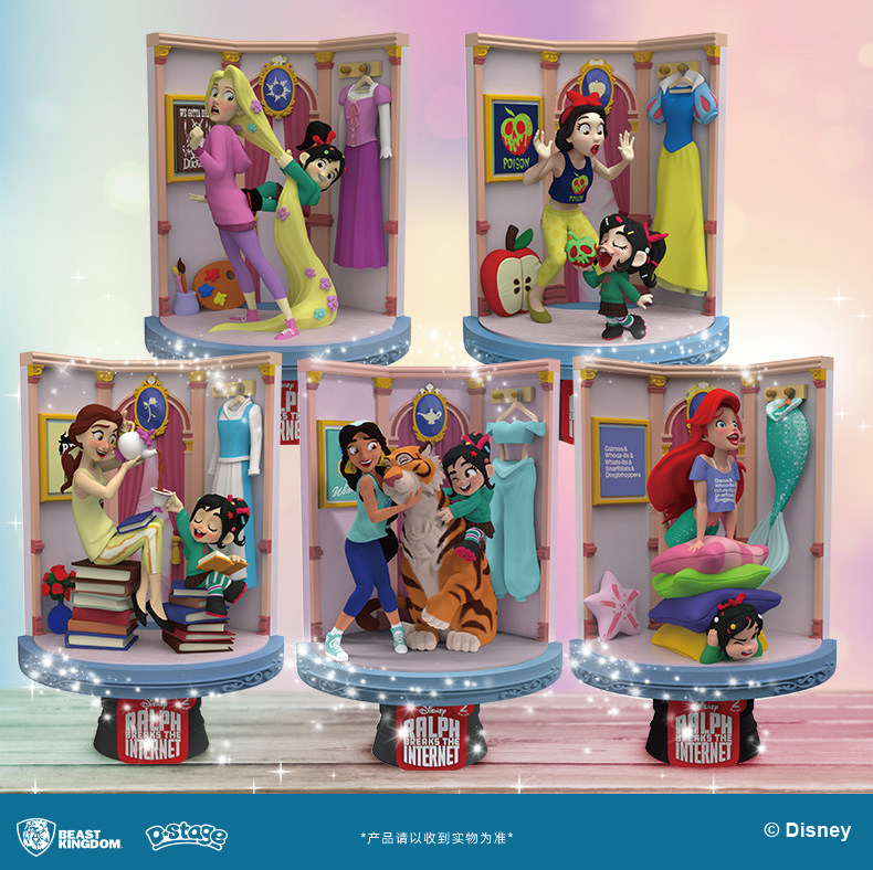 迪士尼正品无敌破坏王2休闲装公主手办摆件女生闺密生日礼物ds023