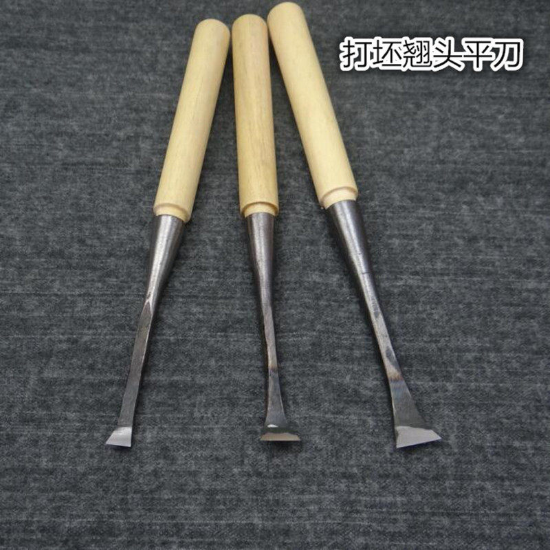 木雕工具手工木工雕刻刀挖底刀翘头打坯挖盘勺刀弯平口锻打刀磨好