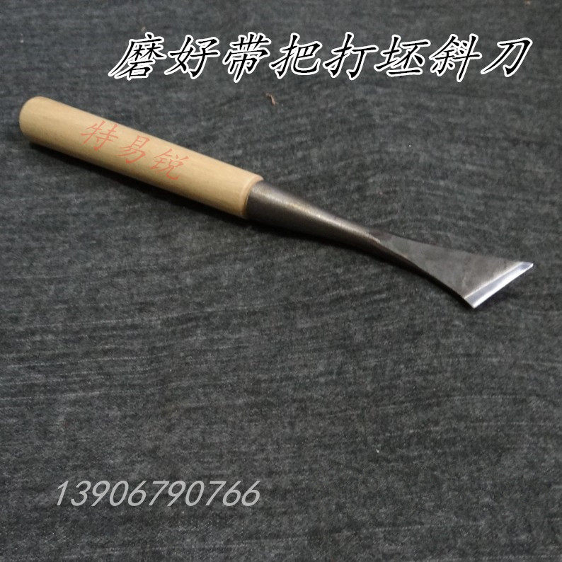 特易锐雕刻刀东阳打坯木刻刀