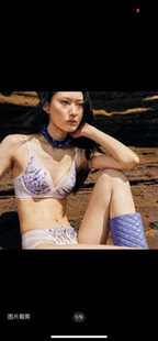 1924 高端设计师联名款 小胸聚拢水盈杯无钢圈内衣文胸