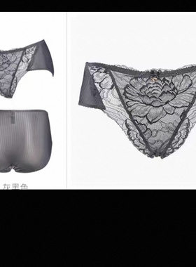 嫂子扣号付款链接、记得备注、不要抢拍