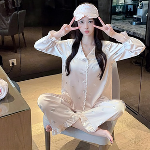 冰丝睡衣女春夏长袖 家居服开衫 长裤 甜美法式 蕾丝边 套装 2026新款