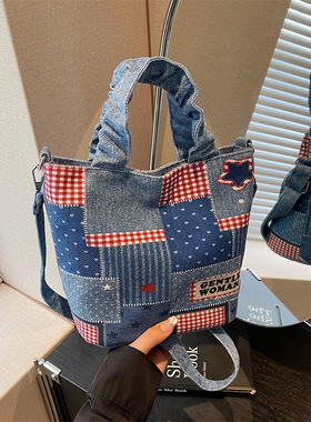 拼接撞色GentleWoman褶皱水桶包包2026新款时尚休闲文艺斜挎包女