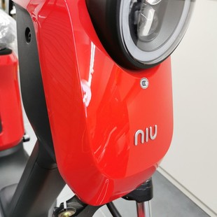 小牛UQIS/US电动车外壳车壳前泥板PP件前泥板前面板脚踏板护腿板