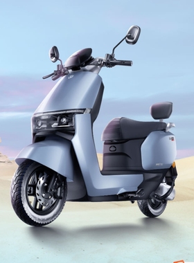 TAILG台铃新款塞北外壳车壳PP件前围前挡泥板工具箱原厂配件