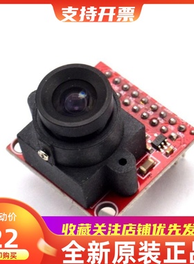 OV2640摄像头 OV2640模块模组 STM32F4驱动源码 支持JPEG输出