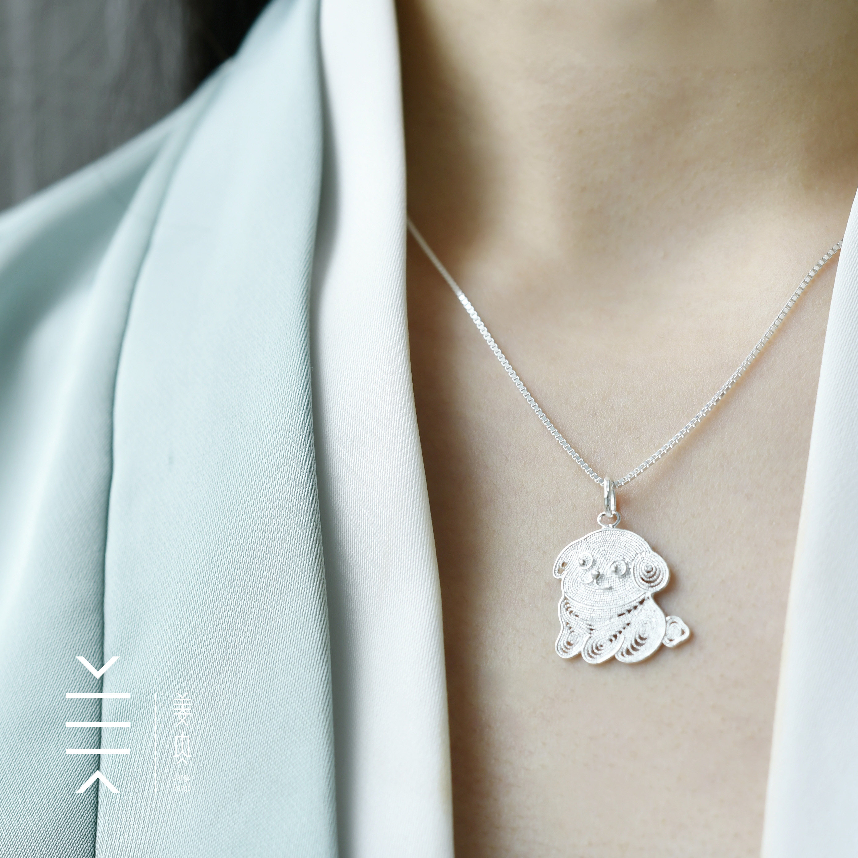 姜央男女皆可纯银生肖狗吊坠