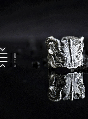 吊坠戒指两用神兽姜央纯银国风