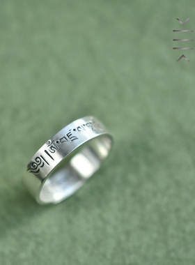 姜央男女通用足银原创