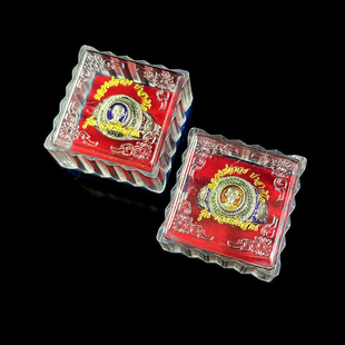 泰合缘泰国佛牌9年老店 顺丰 龙婆瑞戒指 红色蓝色A15-01-01