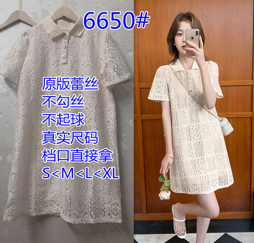 领秀丽人旗舰店