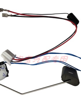 油位传感器16117285450适用于宝马X3 F25 X4 F26油箱燃油液位浮子