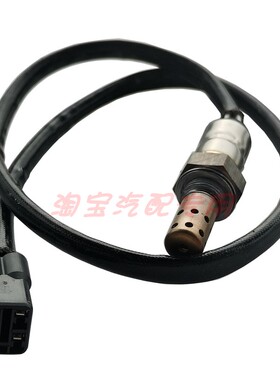 氧气传感器适用凯旋Triumph Bonneville T120 机车AZD0101-BA003