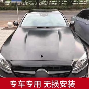 适用奔驰E级W213改装 AMG铝机盖引擎盖发动前机盖驼峰机盖 E63s