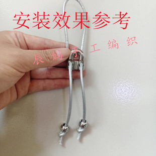 钩织碎银子包封心锁爱包束口绳猪鼻扣爱心扣锁型束口绳扣蝴蝶扣