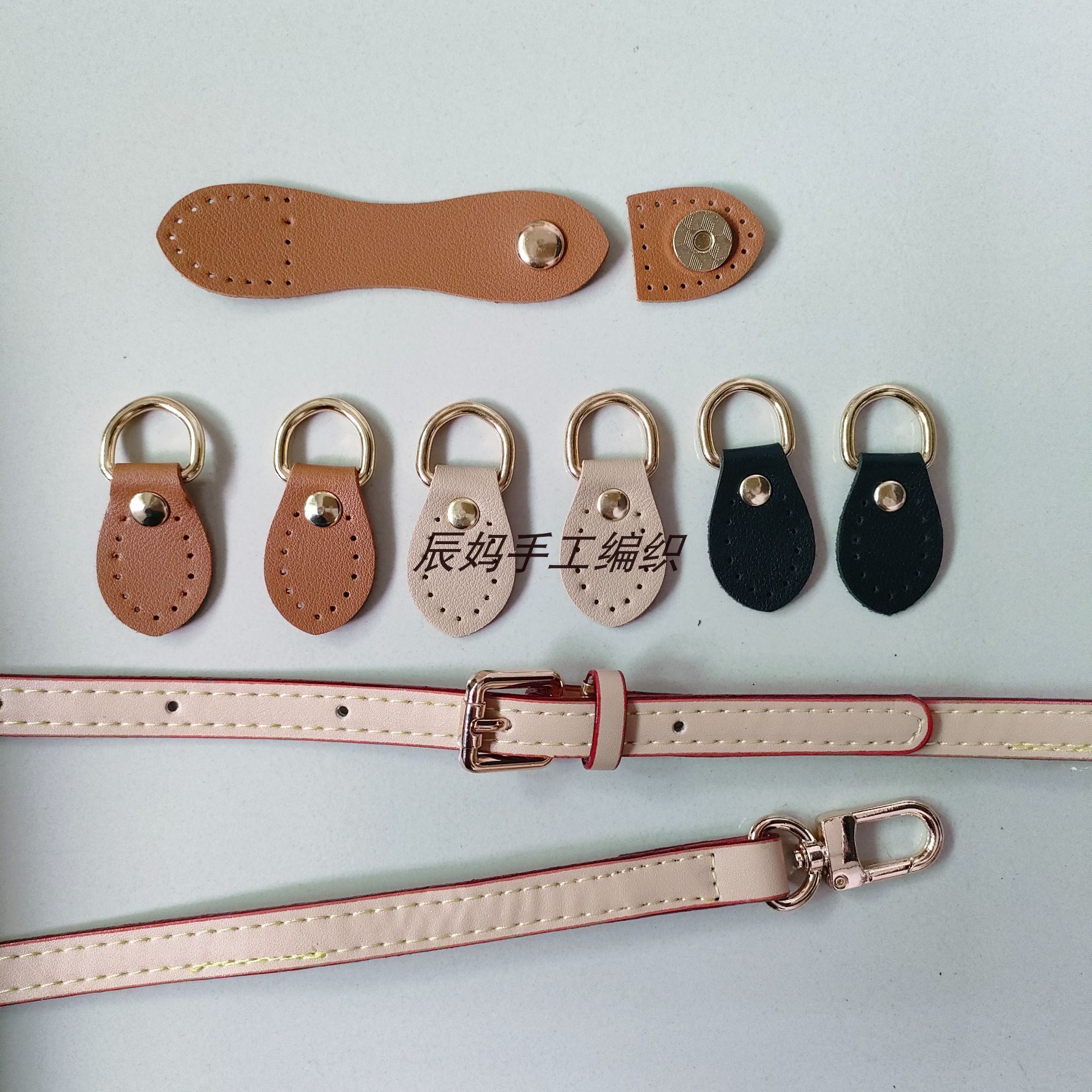 毛线钩织老花包包材料手工编织薯条包配件包带包包侧边挂耳磁吸皮,服饰配件/皮带/帽子/围巾,包带,淘宝优惠券,粉丝福利购,淘宝优惠卷