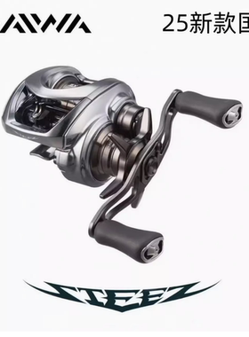 25 24 STEEZ CT SV  LIMITED CT SV TW路亚轮四弟子水滴轮