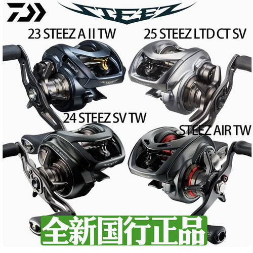 25STEEZ日本CTSV达瓦水滴轮