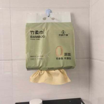 100%竹纤维洗脸巾本色不漂白加大加厚悬挂式抑菌一次性洁面巾