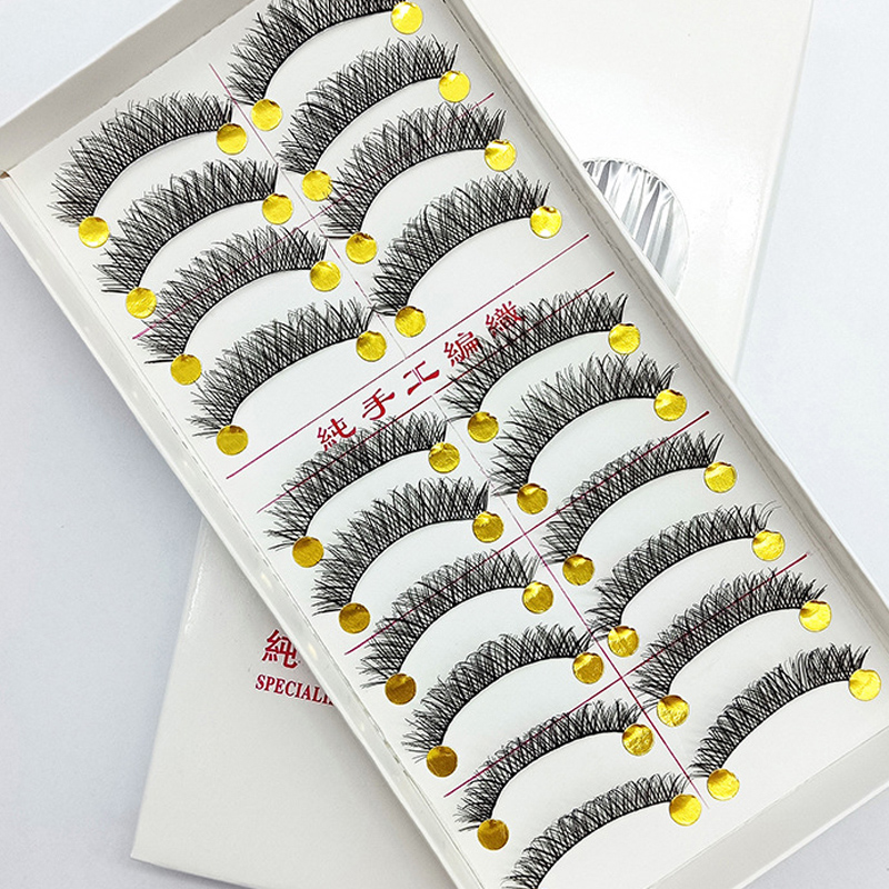 10对装交叉款手工假睫毛套装浓密自然仿真纤长眼睫毛十对装